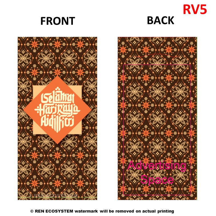 Ren Ecosystem. Customize Print Money Packet [Raya Edition - Vertical]