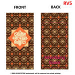 Picture of Customize Print Money Packet [Raya Edition - Vertical]
