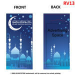 Picture of Customize Print Money Packet [Raya Edition - Vertical]
