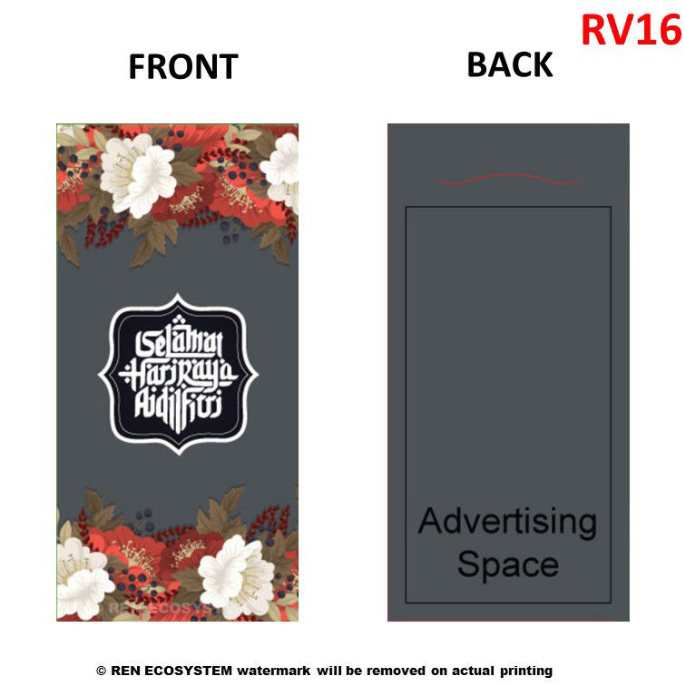Ren Ecosystem. Customize Print Money Packet [Raya Edition - Vertical]