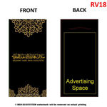 Picture of Customize Print Money Packet [Raya Edition - Vertical]