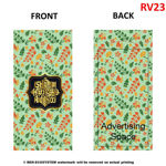Picture of Customize Print Money Packet [Raya Edition - Vertical]