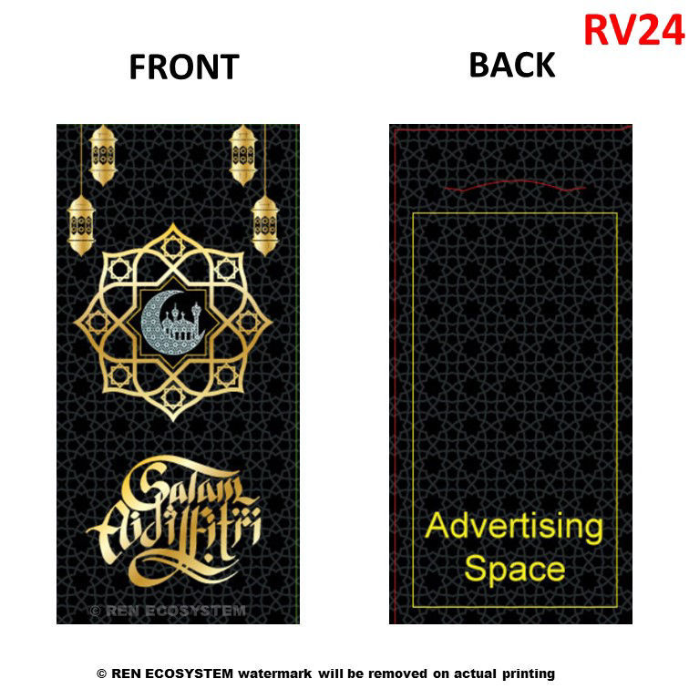 Ren Ecosystem. Customize Print Money Packet [Raya Edition - Vertical]