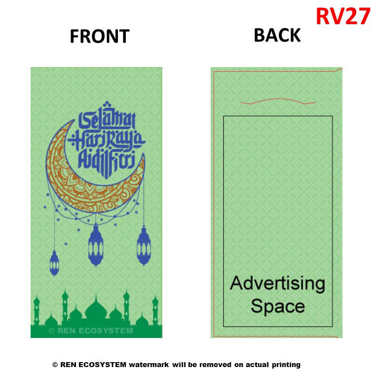 Ren Ecosystem. Customize Print Money Packet [Raya Edition - Vertical]