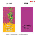 Picture of Customize Print Money Packet [Raya Edition - Vertical]