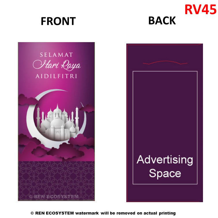 Ren Ecosystem. Customize Print Money Packet [Raya Edition - Vertical]
