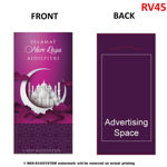 Picture of Customize Print Money Packet [Raya Edition - Vertical]