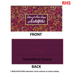 Picture of Customize Print Money Packet [Raya Edition - Horizontal]