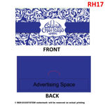 Picture of Customize Print Money Packet [Raya Edition - Horizontal]