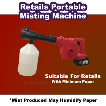 Picture of DIY Disinfection Wireless Retails Misting Machine