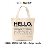 Picture of #GSCAdmin Canvas Tote Bag: Hello. XXX