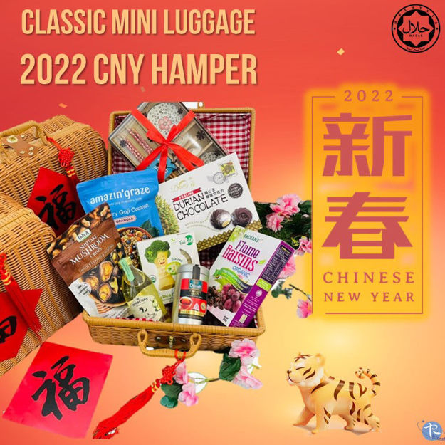 Picture of Classic Mini Luggage 2022 CNY Hamper (Halal)