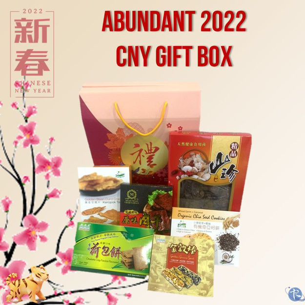 Picture of Abundant 2022 CNY Gift Box (Non-Halal)