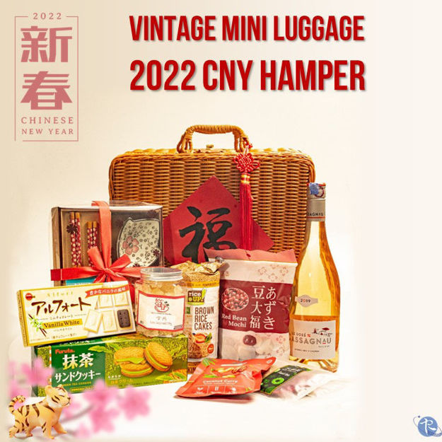 Picture of Vintage Mini Luggage 2022 CNY Hamper (Non-Halal)