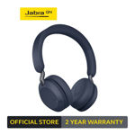 Picture of Jabra Elite 45h On-ear wireless headphones - Passive noise-cancellation | up to 50 hours of battery