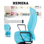 Picture of Hemera High Back Office Chair | PU Leather