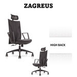 Picture of Zagreus CEO High Back Office Chair with Mesh Back | PU Leather