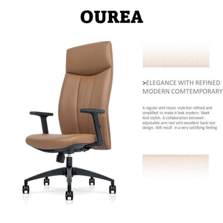 Picture of OUREA HIGH BACK OFFICE CHAIR