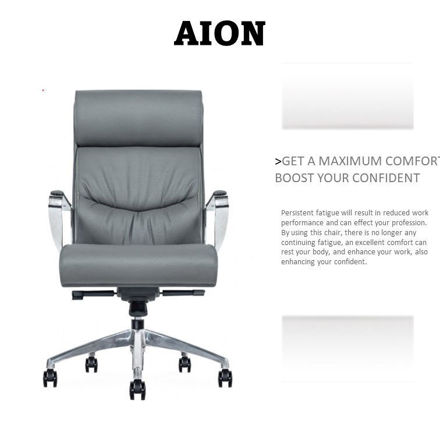 Picture of AION PU LEATHER HIGH BACK OFFICE CHAIR