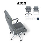 Picture of AION PU LEATHER HIGH BACK OFFICE CHAIR