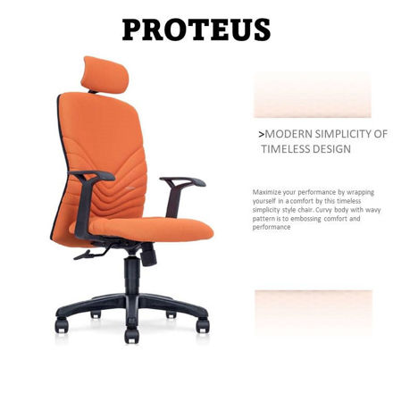 Picture of Proteus High Back Office Chair