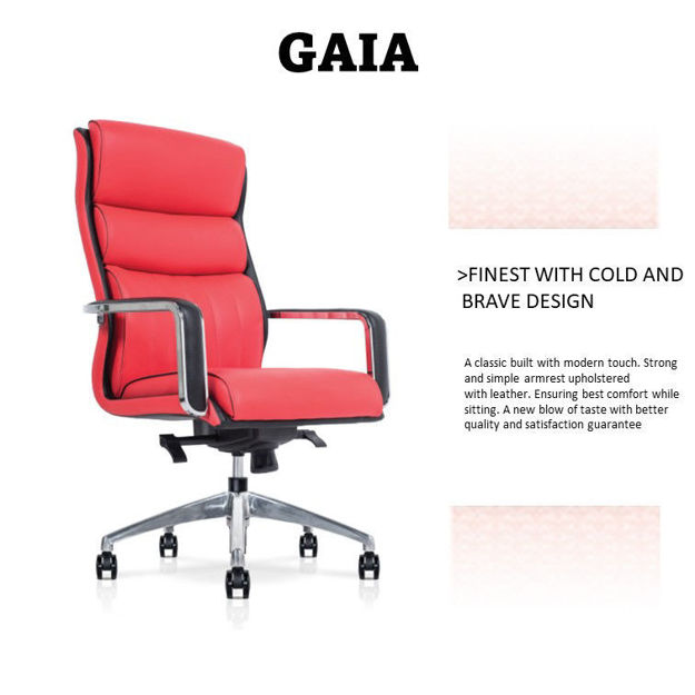 Picture of GAIA HIGH BACK OFFICE CHAIR