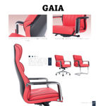 Picture of GAIA HIGH BACK OFFICE CHAIR