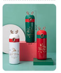 Picture of Xmas deer tumbler set