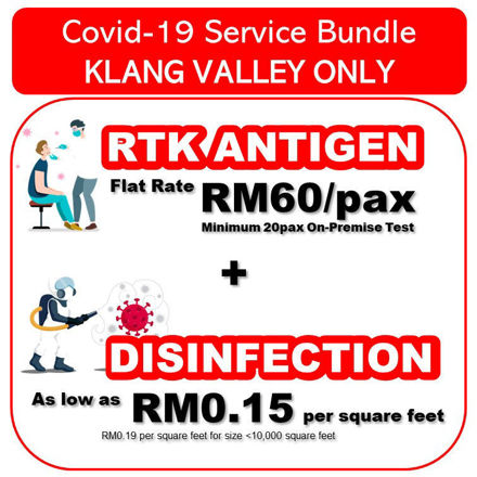 Picture of [COMBO] Covid-19 Service Bundle