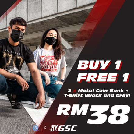 Picture of [Fast 9] Buy 1 Free 1. Fast Saga T-shirt + Metal Coin Bank