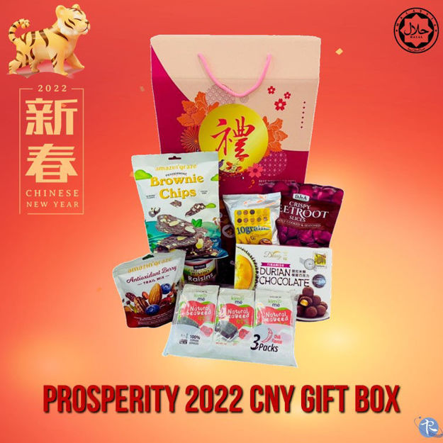 Picture of Prosperity 2022 CNY Gift Box (Halal)