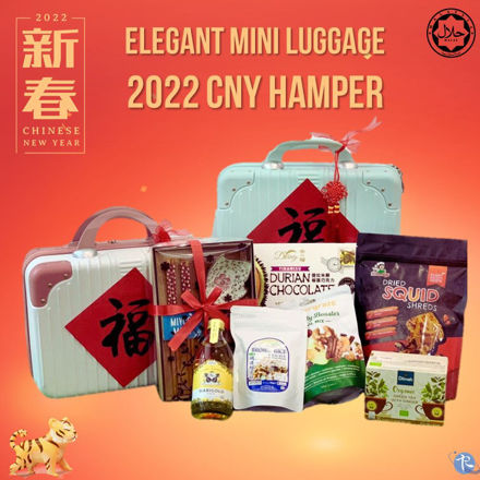 Picture of Elegant Mini Luggage 2022 CNY Hamper (Halal)