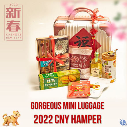 Picture of Gorgeous Mini Luggage 2022 CNY Hamper (Non-Halal)