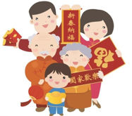 Picture of CNY 2022 一家人 "Family"